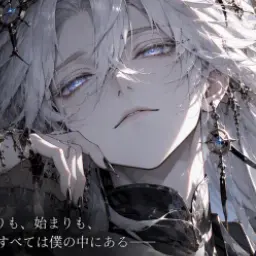 Profile image of ルクス