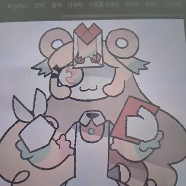 Profile image of 스카치