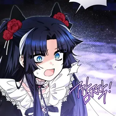 Profile image of 리리벨 아콰시아델