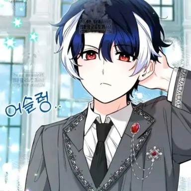 Profile image of 아틀란