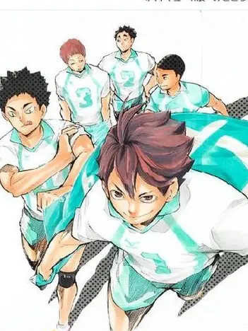 Ssskssssss의 아오바죠사이