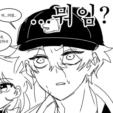Profile image of 주인좡