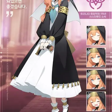 Profile image of 마리