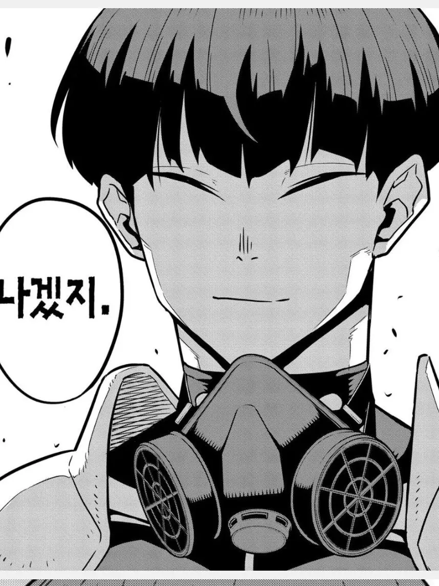 LIKE_YOU_baby의 호시나 소우시로와 헤어졌다.