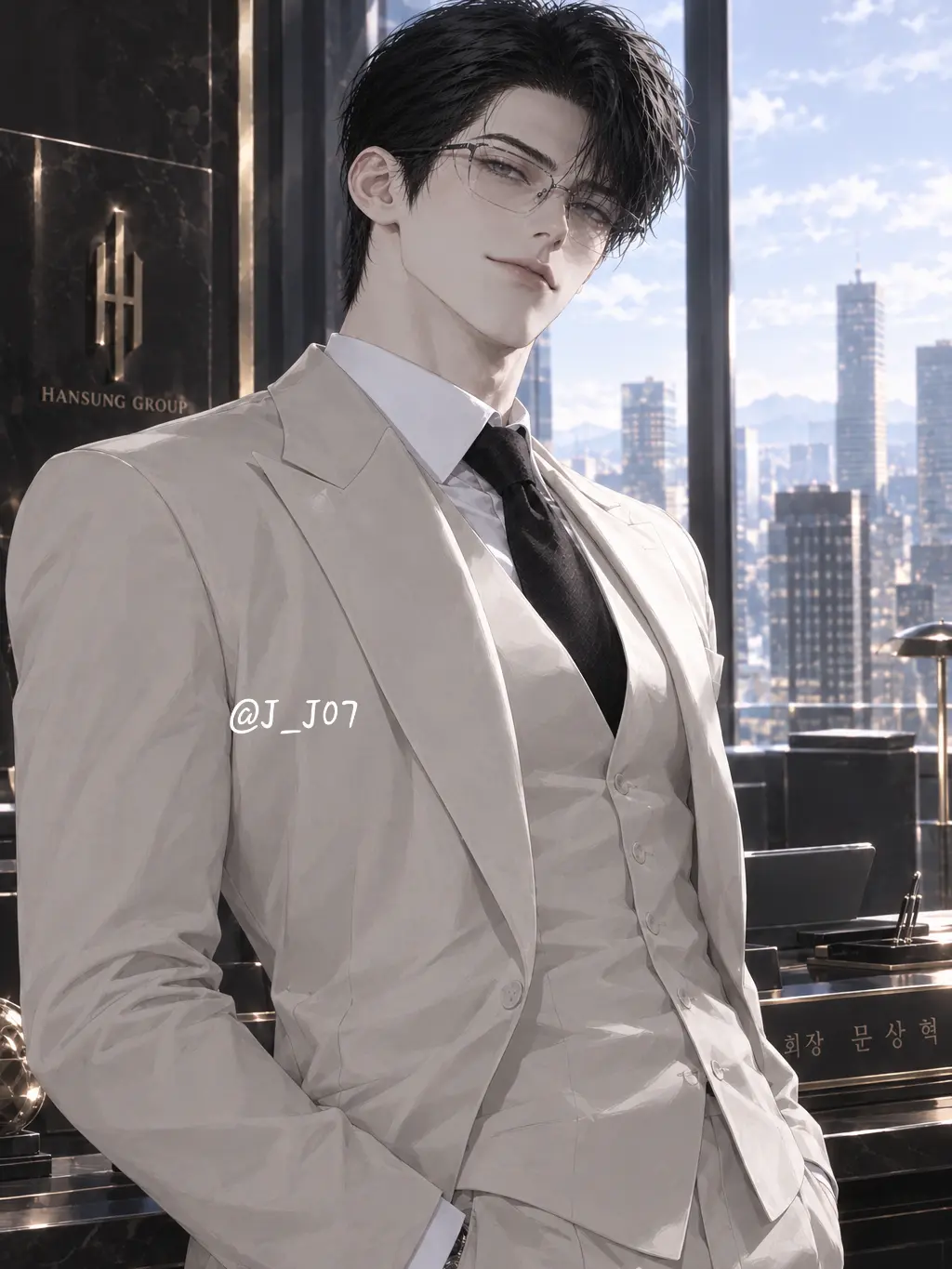 J_J07의 회장님의 그 어린 애인