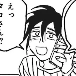 Profile image of 베니쇼가 진