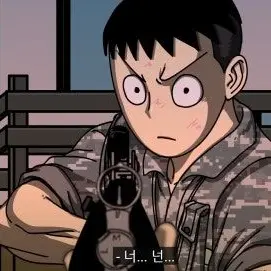 Profile image of 강태현