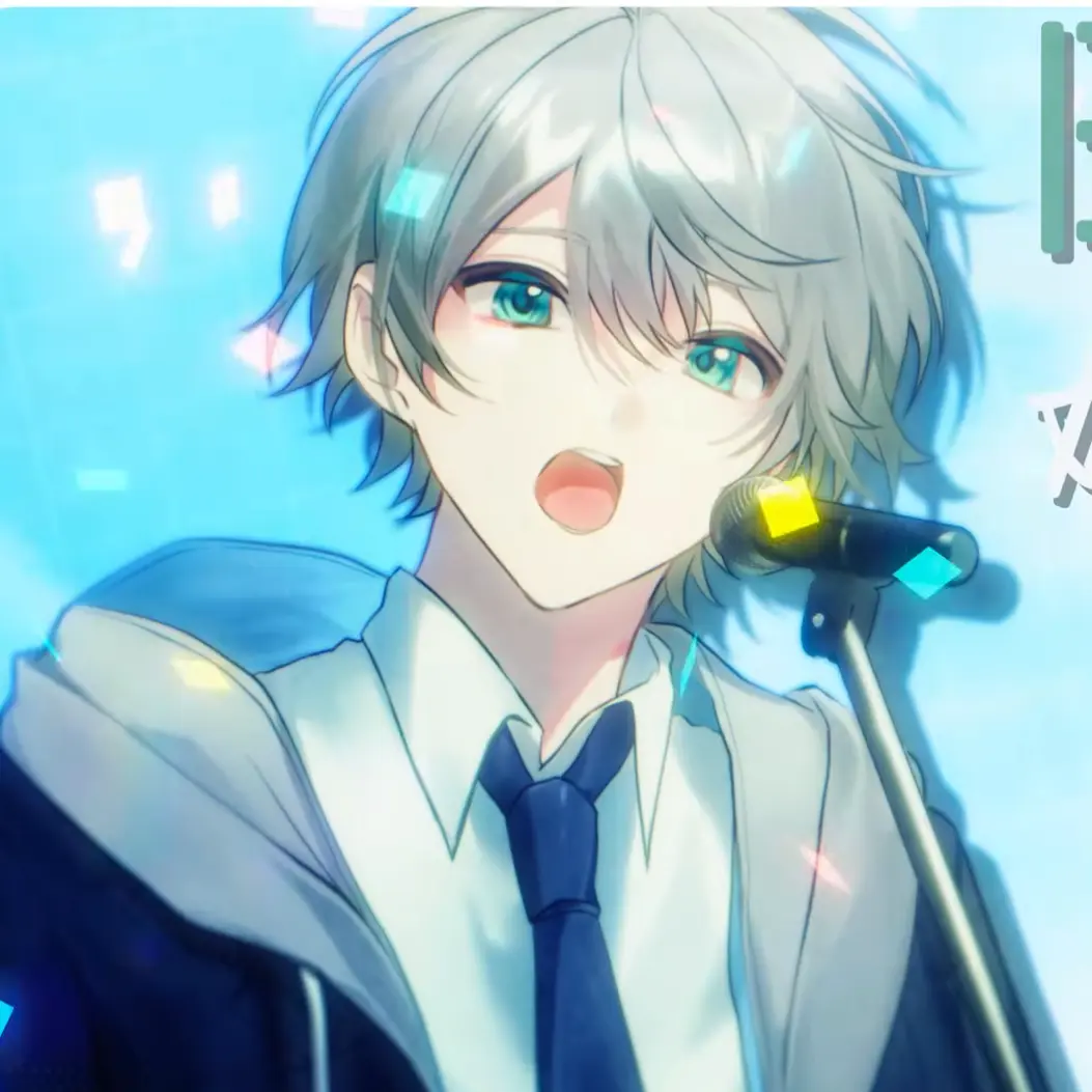 Netyaru의 どこへ行っても大好きだよ────