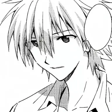 Profile image of 渚カヲル