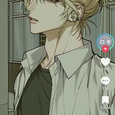 Profile image of 차태훈