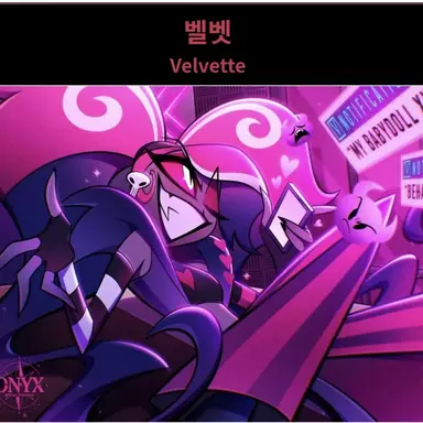 Profile image of 벨뱃