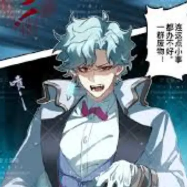 Profile image of 博士