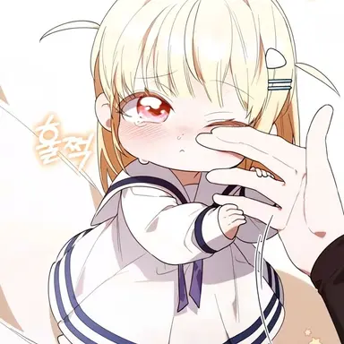 Profile image of Rin Kuhora