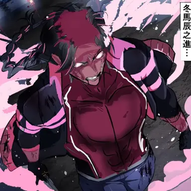 Profile image of タツノシンテラー