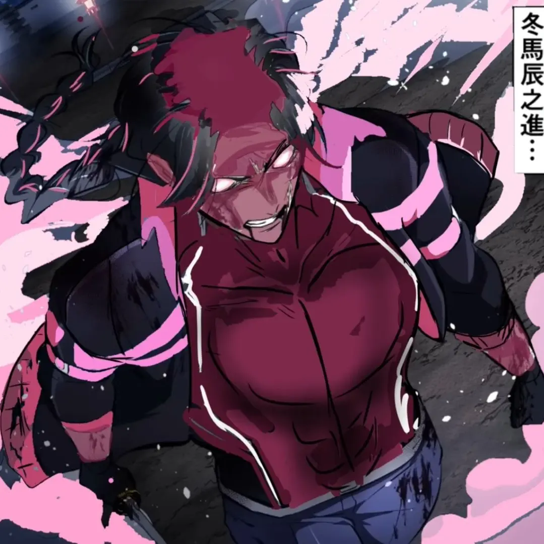 BentPuma4537의 消えない怒り