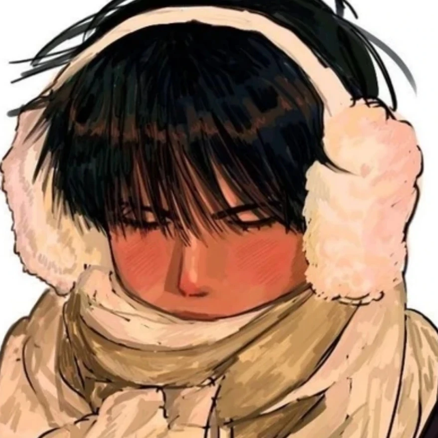 하진