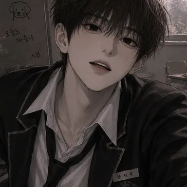 Profile image of Yoon Siwoo