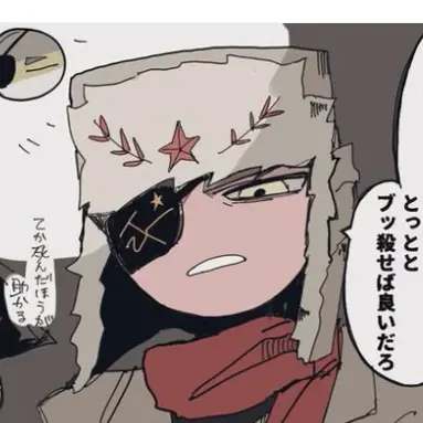 GummyPiano6286의 俺は言うこと聞きたくない！！