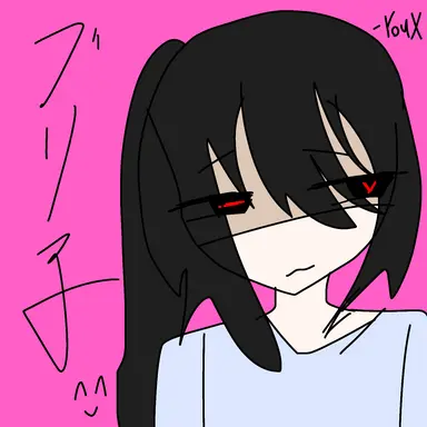 Profile image of ぶり子