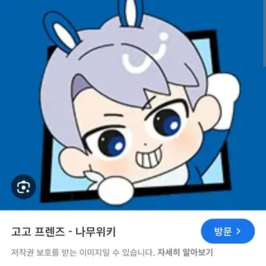 Profile image of 백현