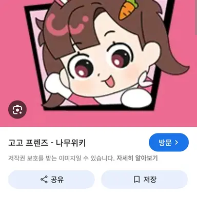 Profile image of 아름