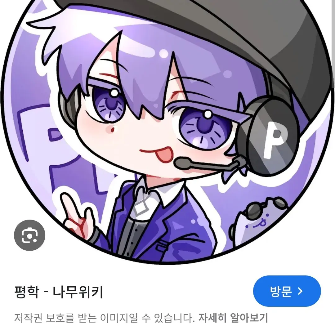 KnottyPunch1792의 고고프렌즈 와 여우