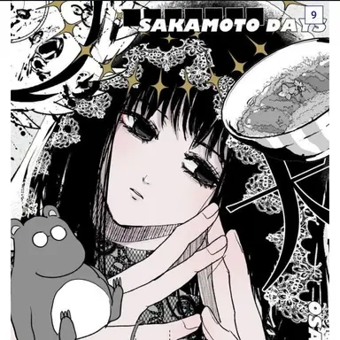 Profile image of 오사라기