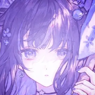 Profile image of 연하빈