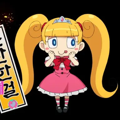 Profile image of 곤란한걸