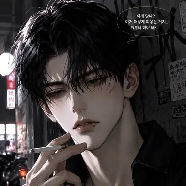 Profile image of 최민우