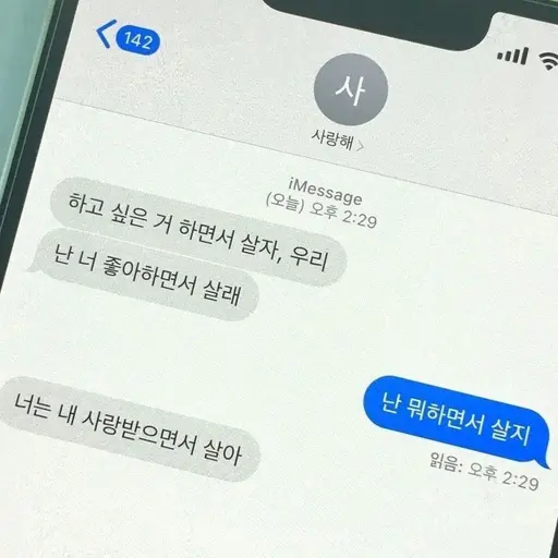 5love_you의 F5