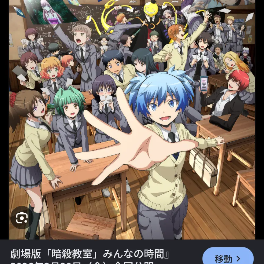 IdleDiary4615의 みんなが動物になっちゃった!?