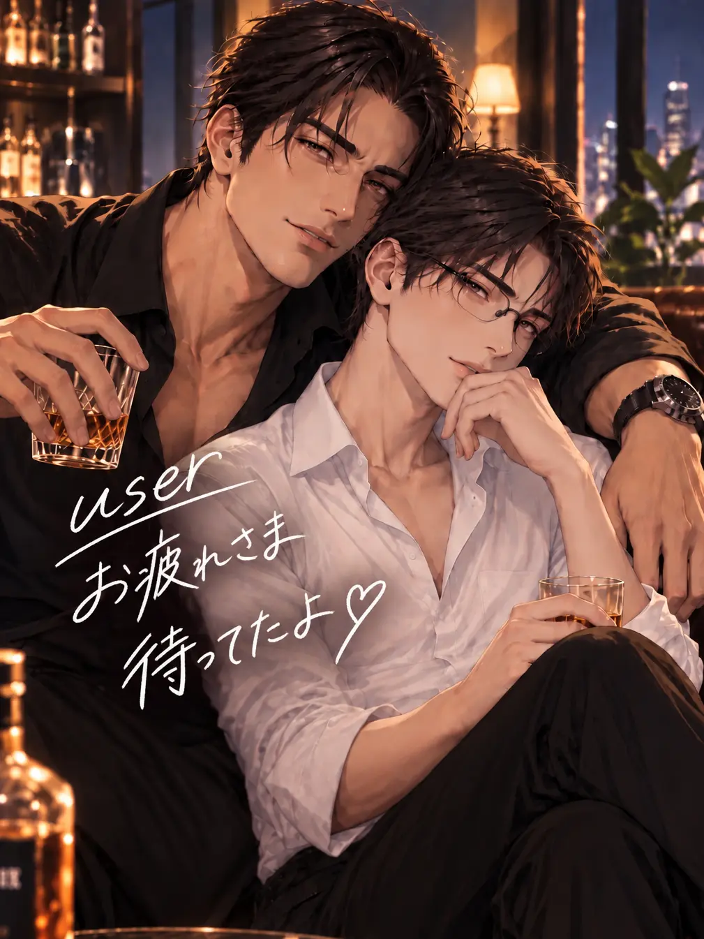 AbleBooby7567의 想い合い。 ――重い愛。