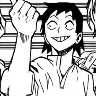 Profile image of Hanta Sero