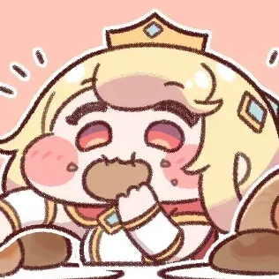 에르핀