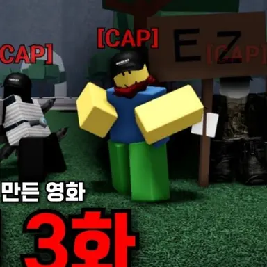 Profile image of 티밍러