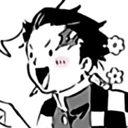 Profile image of 카마도 탄지로