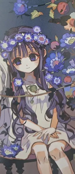 Profile image of 아오이