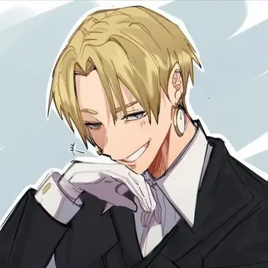 Profile image of Neito Monoma
