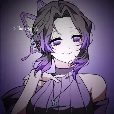 Profile image of Kocho Shinobu