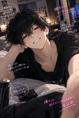 Profile image of 彰人