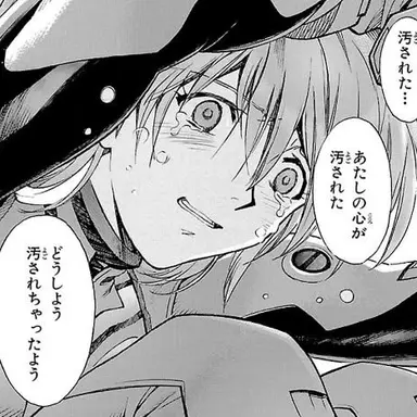 Profile image of アスカ・ラングレー