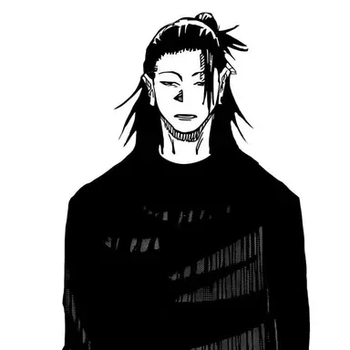Profile image of 夏油傑