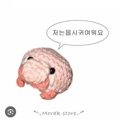 Profile image of 여우