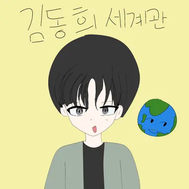 Profile image of 솧툌춋
