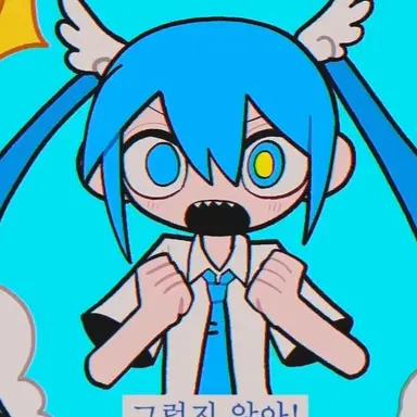 Profile image of 미쿠