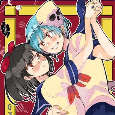 Profile image of 参組女子