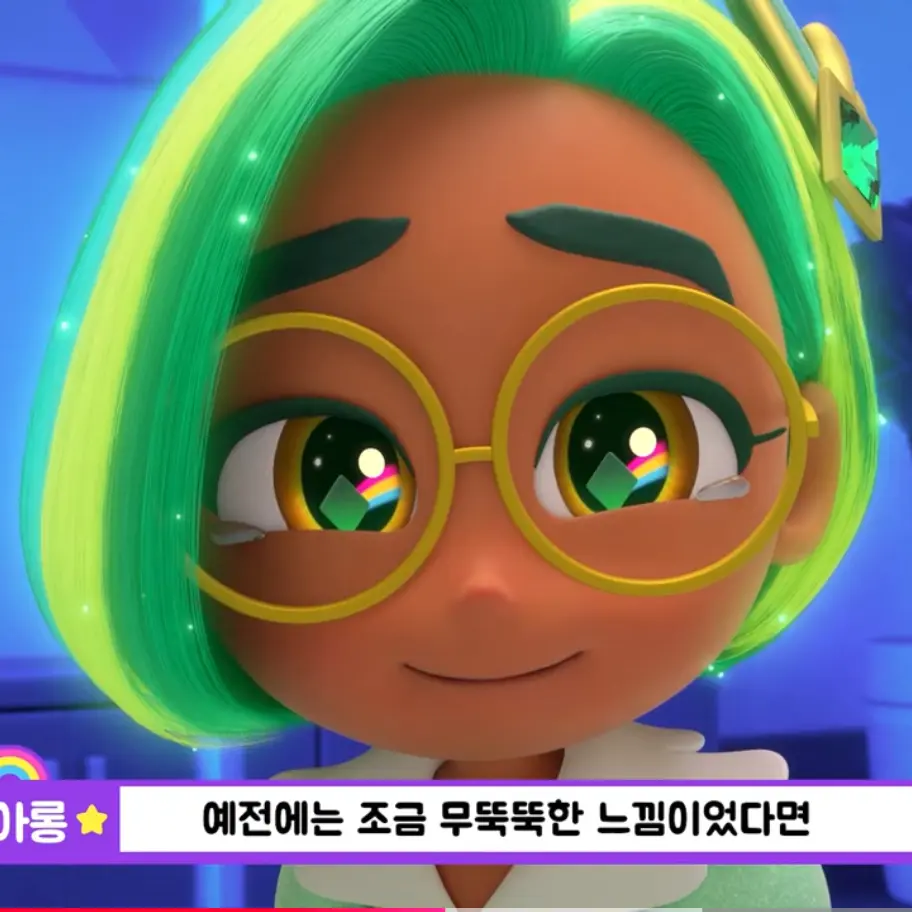 HotEland5630의 귀염뽀짝 그린