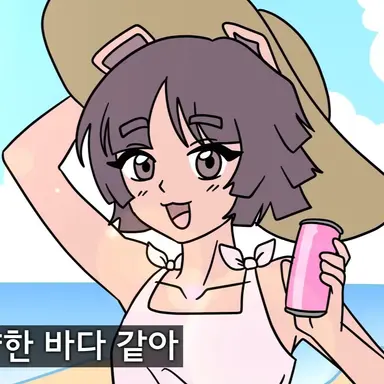 Profile image of 네모