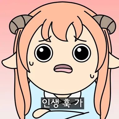 Profile image of 뫄뫄